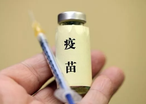 疫苗追溯平台明年3月上线